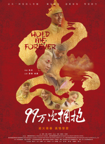 亚洲精品98久久久久久中文字幕